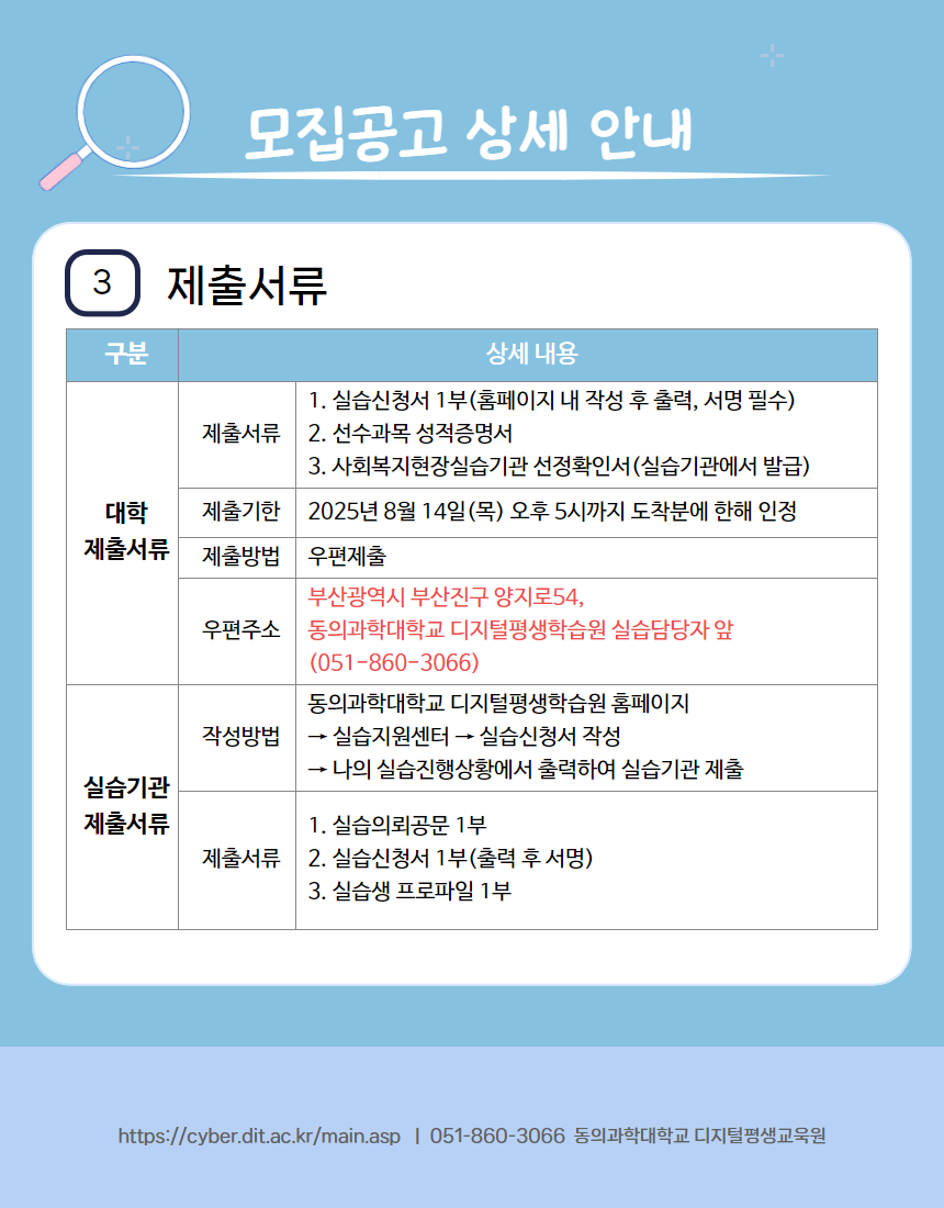 첨부이미지